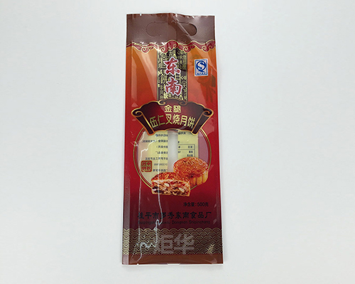 http://www.i5u.com.cn/data/images/case/20190218100348_247.jpg