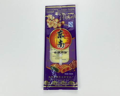 http://www.i5u.com.cn/data/images/case/20190218100349_486.jpg