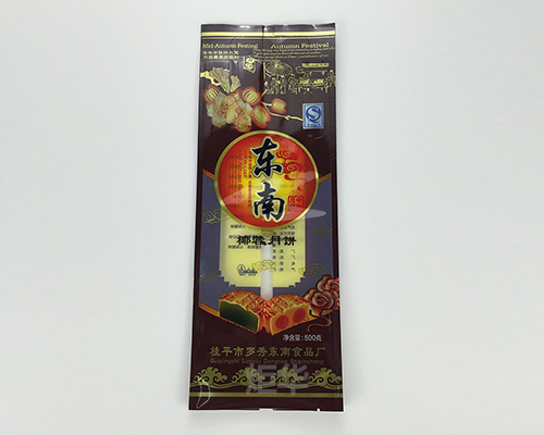 http://www.i5u.com.cn/data/images/case/20190218100349_803.jpg