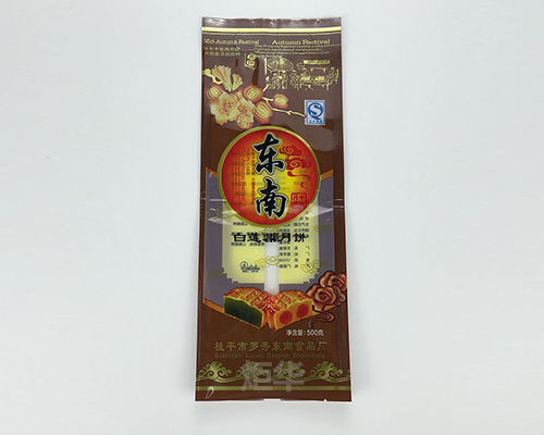 http://www.i5u.com.cn/data/images/case/20190218100350_589.jpg