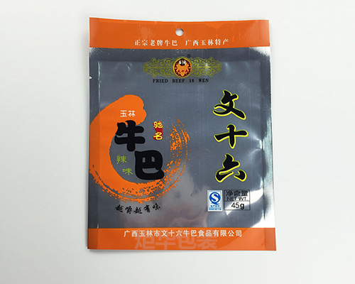 http://www.i5u.com.cn/data/images/case/20190218100604_954.jpg
