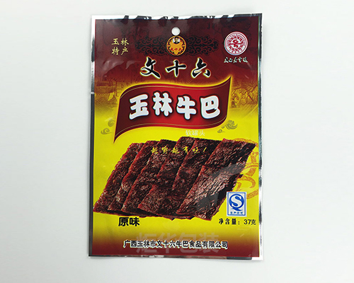http://www.i5u.com.cn/data/images/case/20190218100606_630.jpg