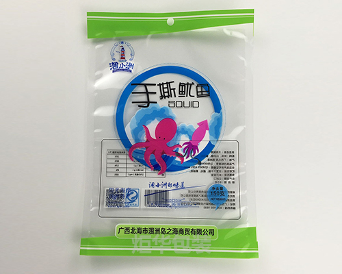 http://www.i5u.com.cn/data/images/case/20190218100727_964.jpg