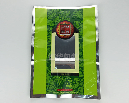 http://www.i5u.com.cn/data/images/case/20190218100941_528.jpg
