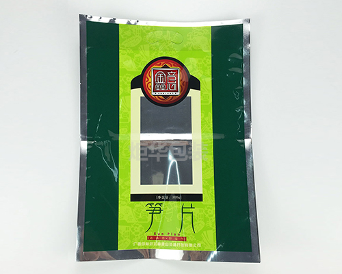 http://www.i5u.com.cn/data/images/case/20190218100942_181.jpg