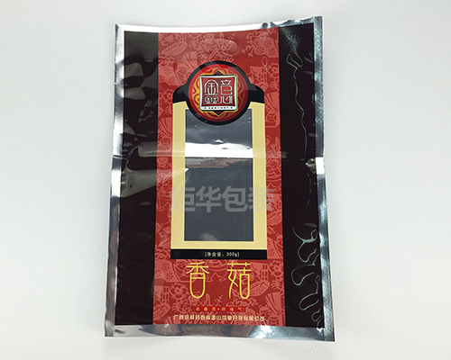 http://www.i5u.com.cn/data/images/case/20190218100942_405.jpg