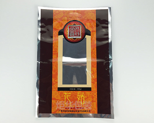 http://www.i5u.com.cn/data/images/case/20190218100943_514.jpg