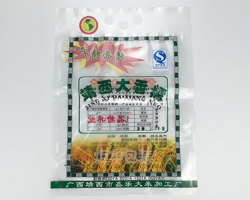 http://www.i5u.com.cn/data/images/case/20190218101232_462.jpg