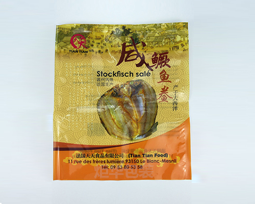 http://www.i5u.com.cn/data/images/case/20190218101640_557.jpg