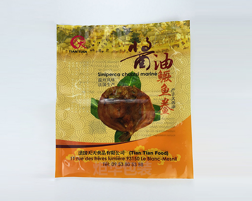 http://www.i5u.com.cn/data/images/case/20190218101641_961.jpg