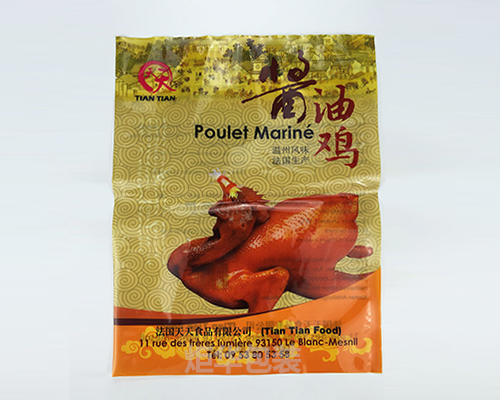 http://www.i5u.com.cn/data/images/case/20190218101642_163.jpg