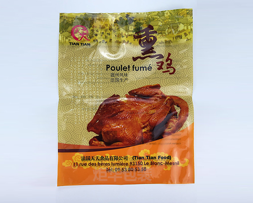 http://www.i5u.com.cn/data/images/case/20190218101643_361.jpg