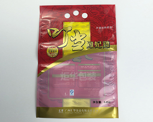 http://www.i5u.com.cn/data/images/case/20190218103002_185.jpg