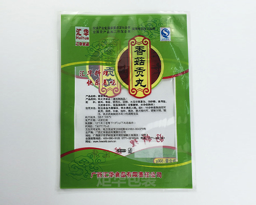 http://www.i5u.com.cn/data/images/case/20190218103002_357.jpg