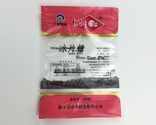 http://www.i5u.com.cn/data/images/case/20190218105107_546.jpg