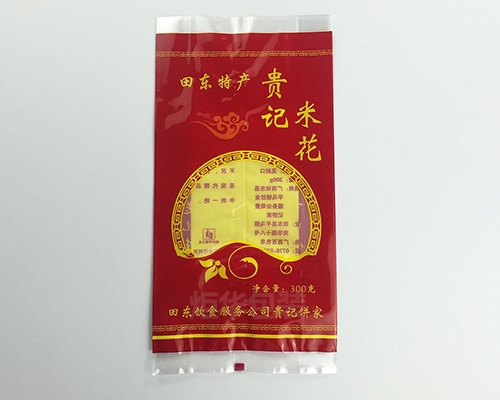 糖果包裝膜定做