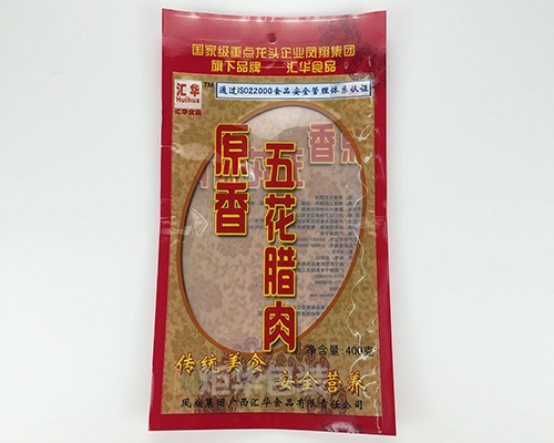 臘肉包裝袋