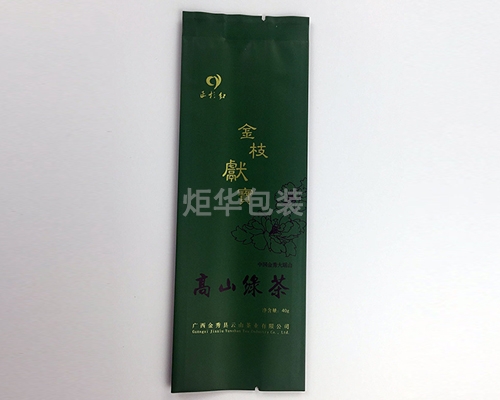 綠茶包裝袋